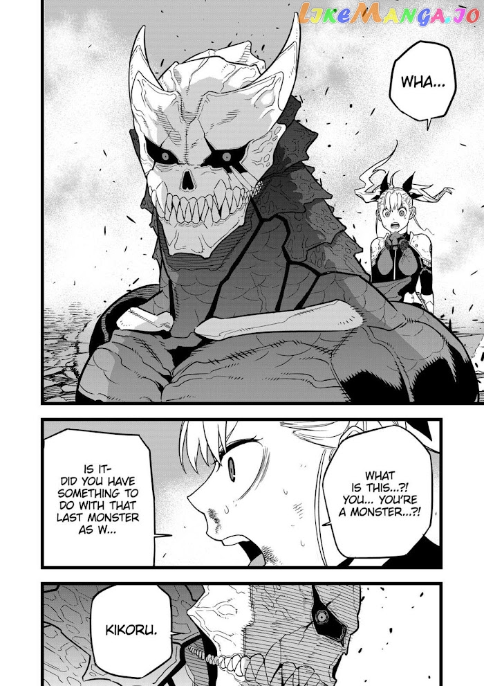 Kaiju No. 8 chapter 8 - page 4