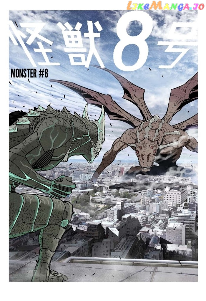 Kaiju No. 8 chapter 20.5 - page 2