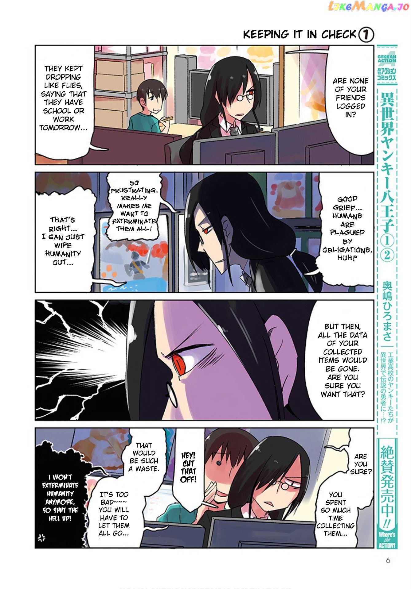 Kobayashi-san Chi no Maid Dragon: Okomorigurashi no Fafnir chapter 1 - page 4