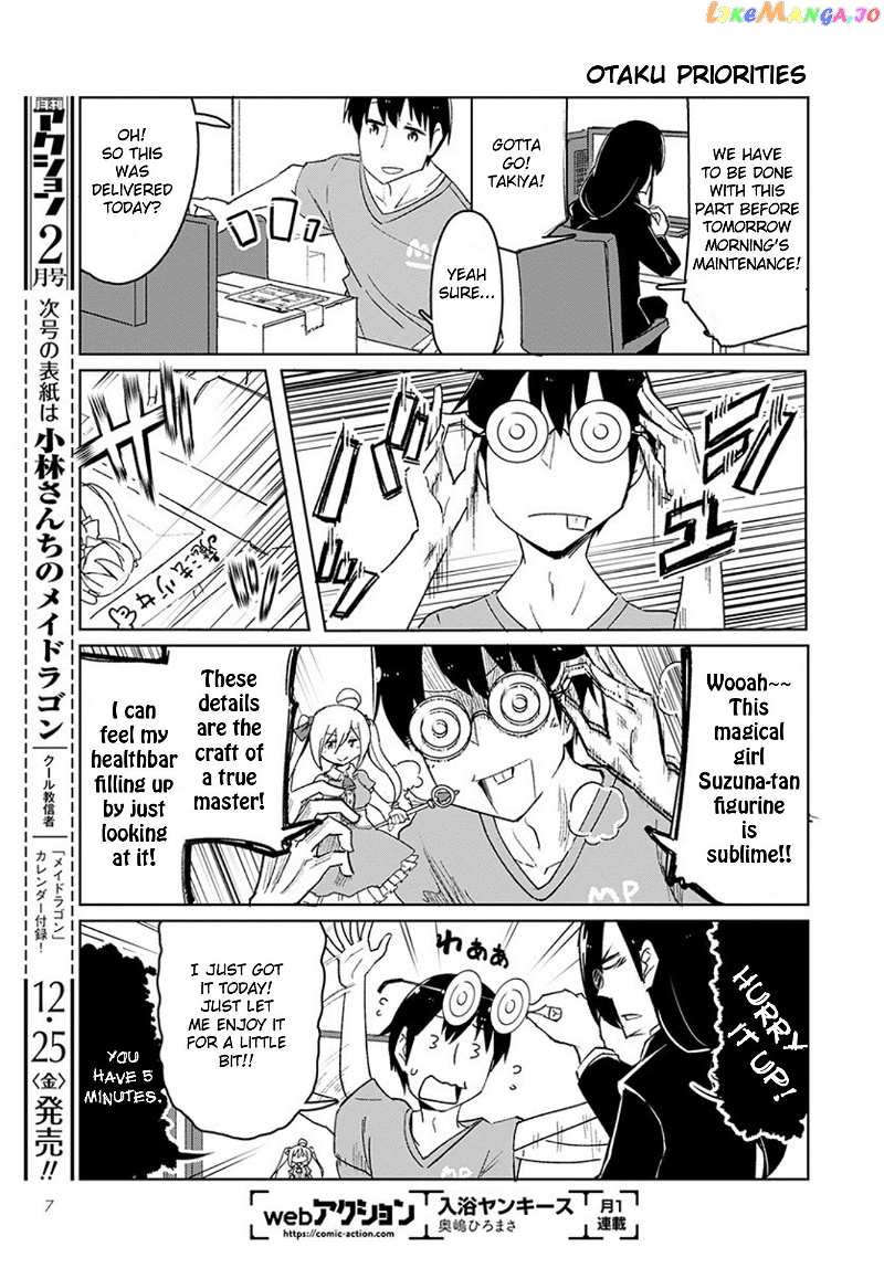 Kobayashi-san Chi no Maid Dragon: Okomorigurashi no Fafnir chapter 1 - page 5