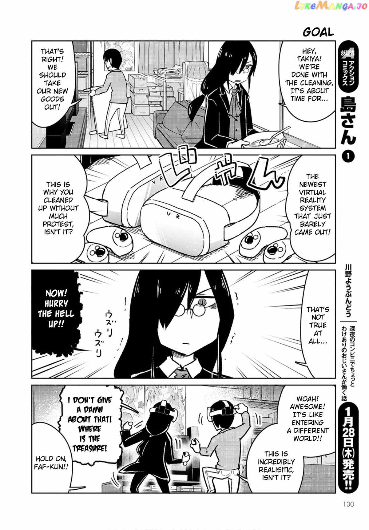 Kobayashi-san Chi no Maid Dragon: Okomorigurashi no Fafnir chapter 2 - page 10