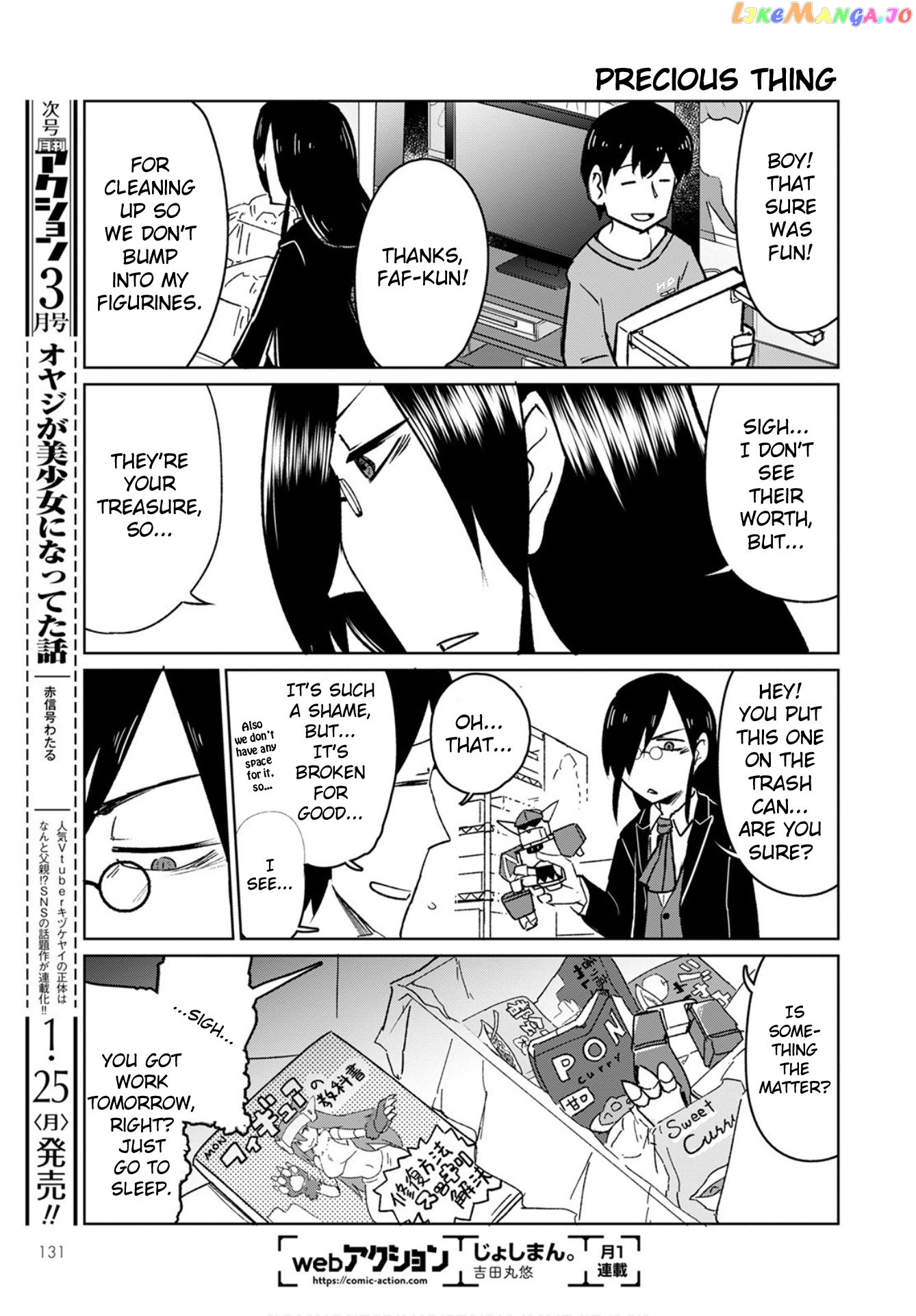 Kobayashi-san Chi no Maid Dragon: Okomorigurashi no Fafnir chapter 2 - page 11