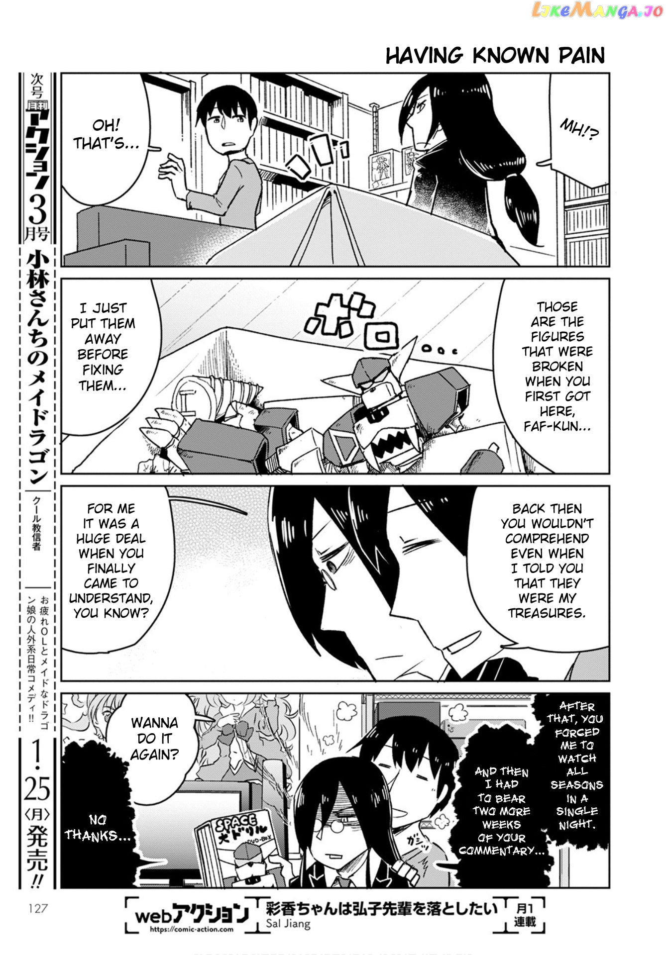 Kobayashi-san Chi no Maid Dragon: Okomorigurashi no Fafnir chapter 2 - page 7