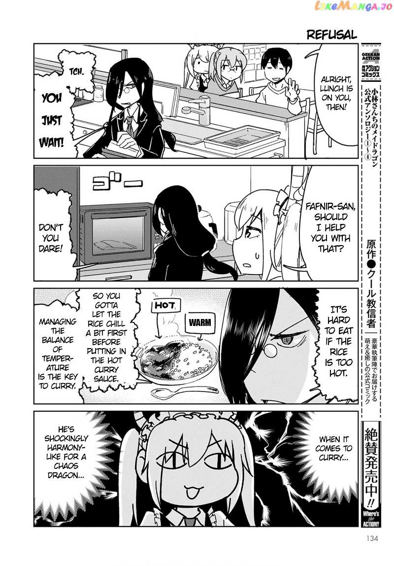 Kobayashi-san Chi no Maid Dragon: Okomorigurashi no Fafnir chapter 3 - page 10