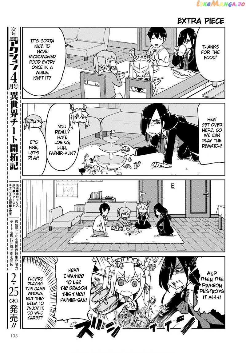 Kobayashi-san Chi no Maid Dragon: Okomorigurashi no Fafnir chapter 3 - page 11
