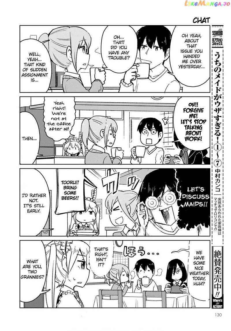 Kobayashi-san Chi no Maid Dragon: Okomorigurashi no Fafnir chapter 3 - page 6