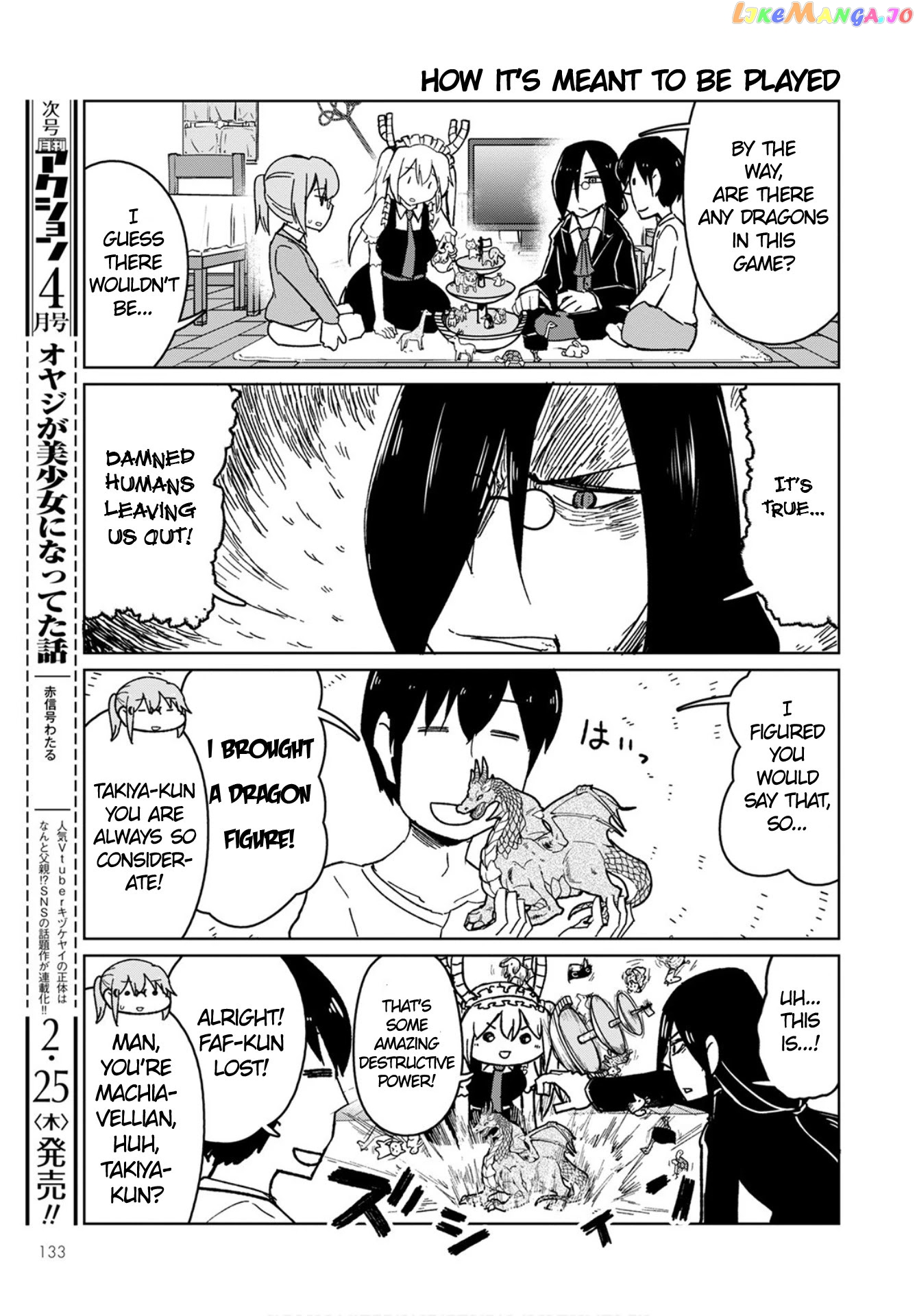 Kobayashi-san Chi no Maid Dragon: Okomorigurashi no Fafnir chapter 3 - page 9