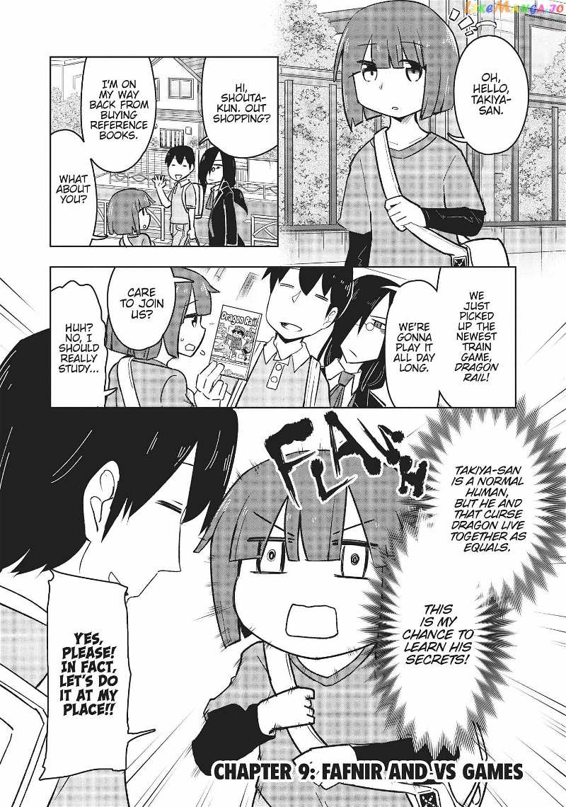Kobayashi-san Chi no Maid Dragon: Okomorigurashi no Fafnir chapter 9 - page 2