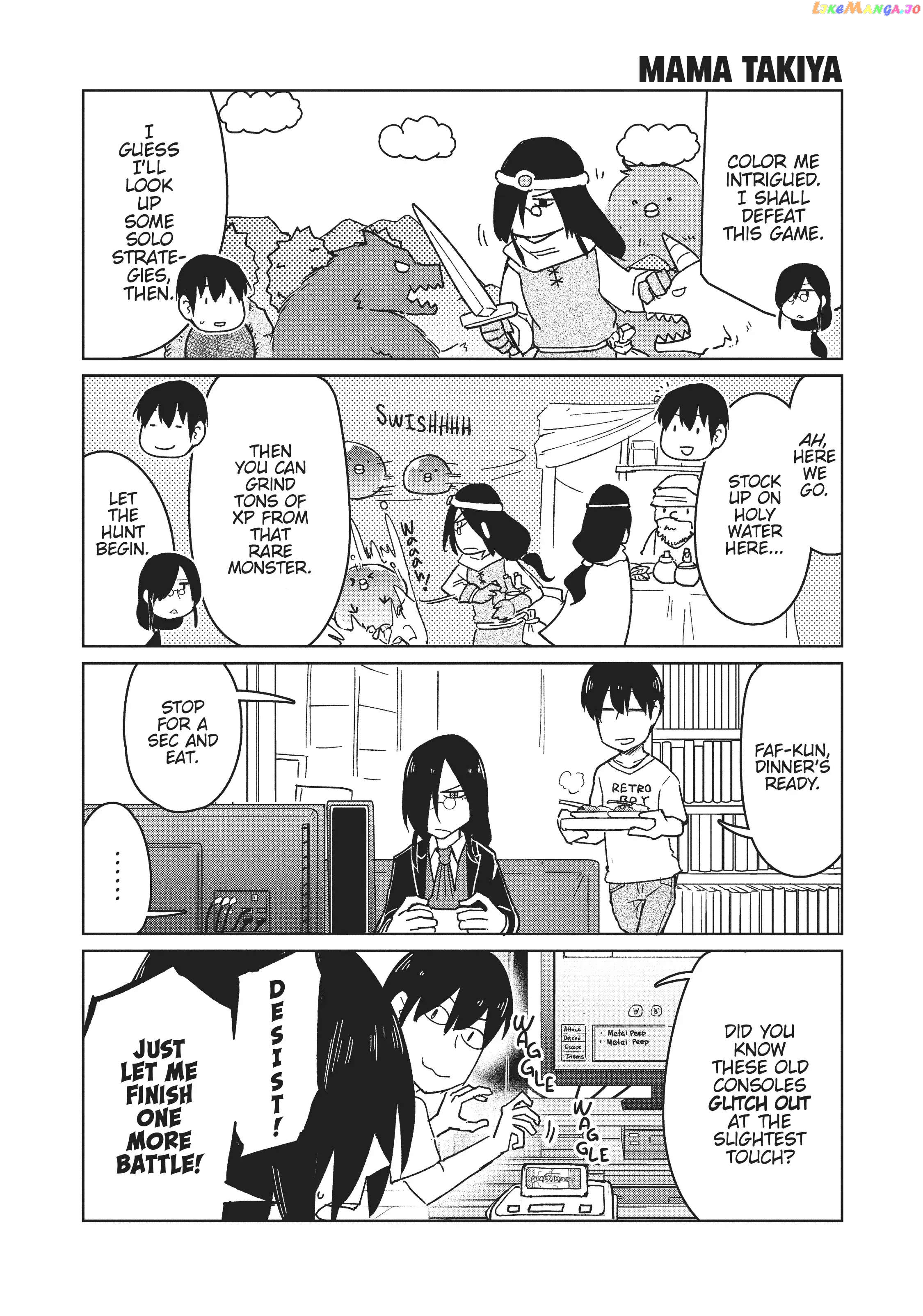 Kobayashi-san Chi no Maid Dragon: Okomorigurashi no Fafnir chapter 11 - page 12