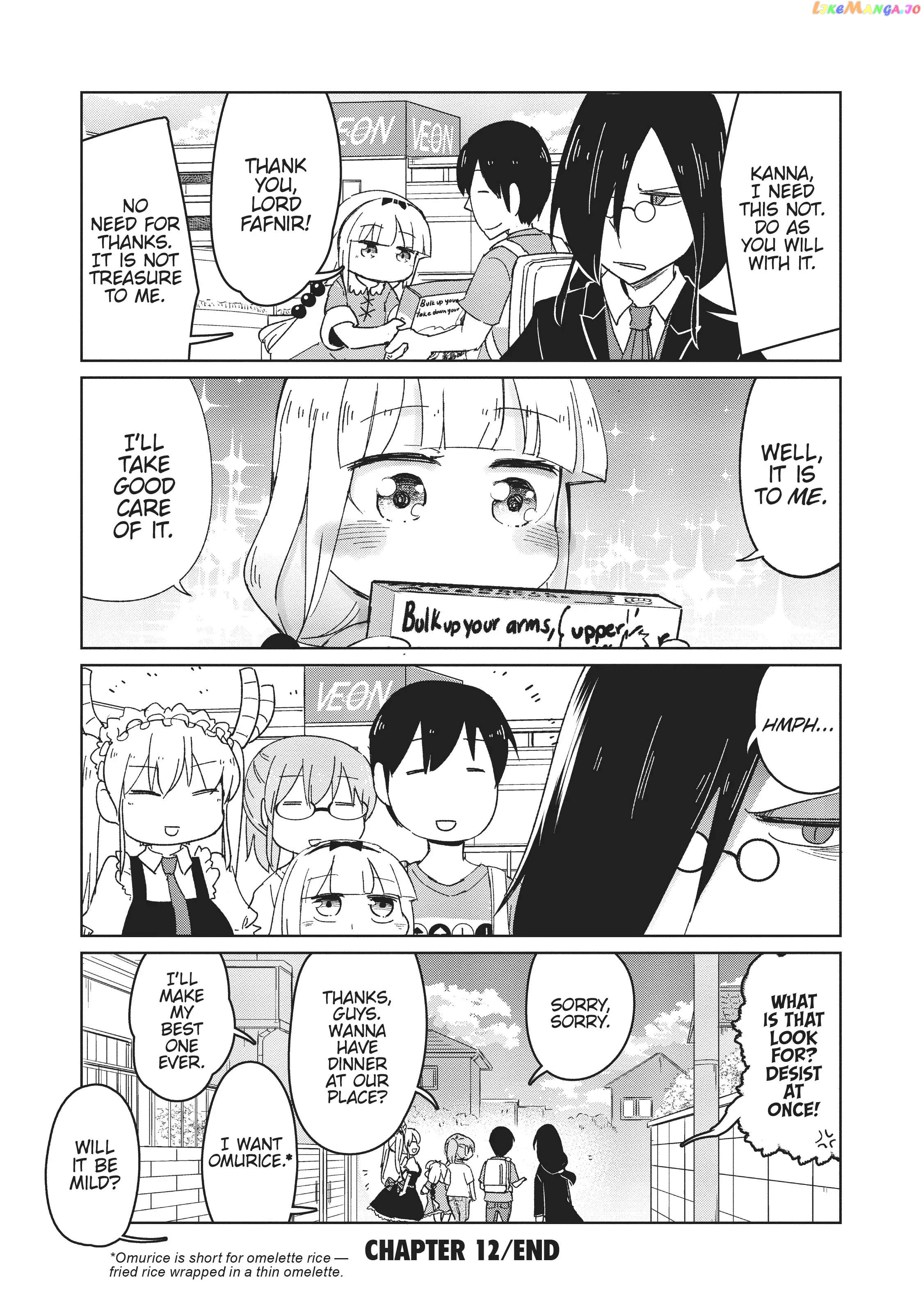 Kobayashi-san Chi no Maid Dragon: Okomorigurashi no Fafnir chapter 12 - page 13