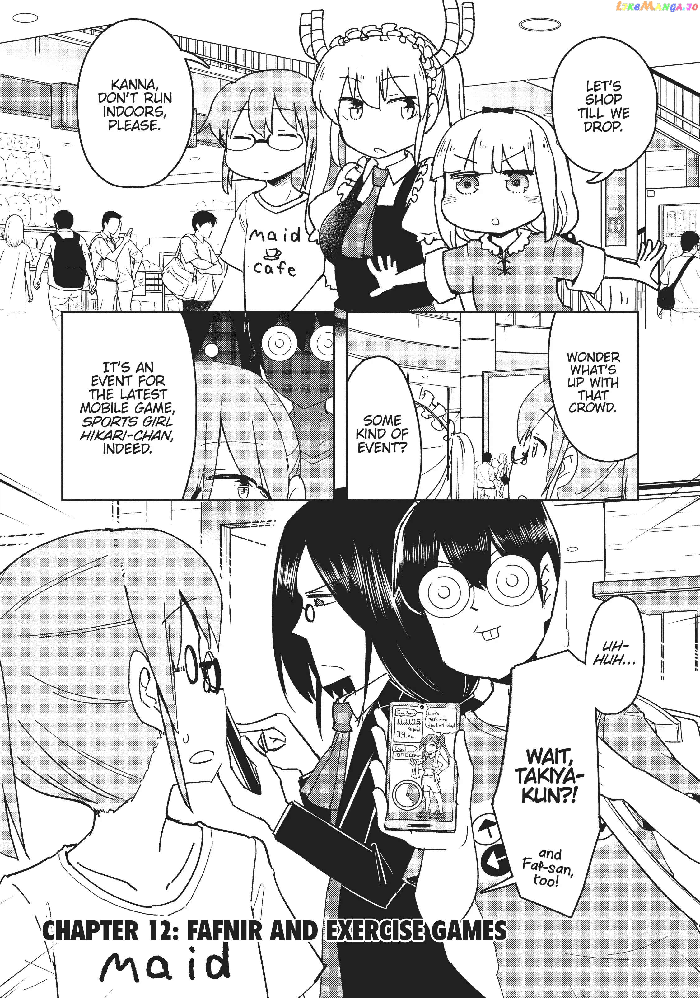 Kobayashi-san Chi no Maid Dragon: Okomorigurashi no Fafnir chapter 12 - page 2