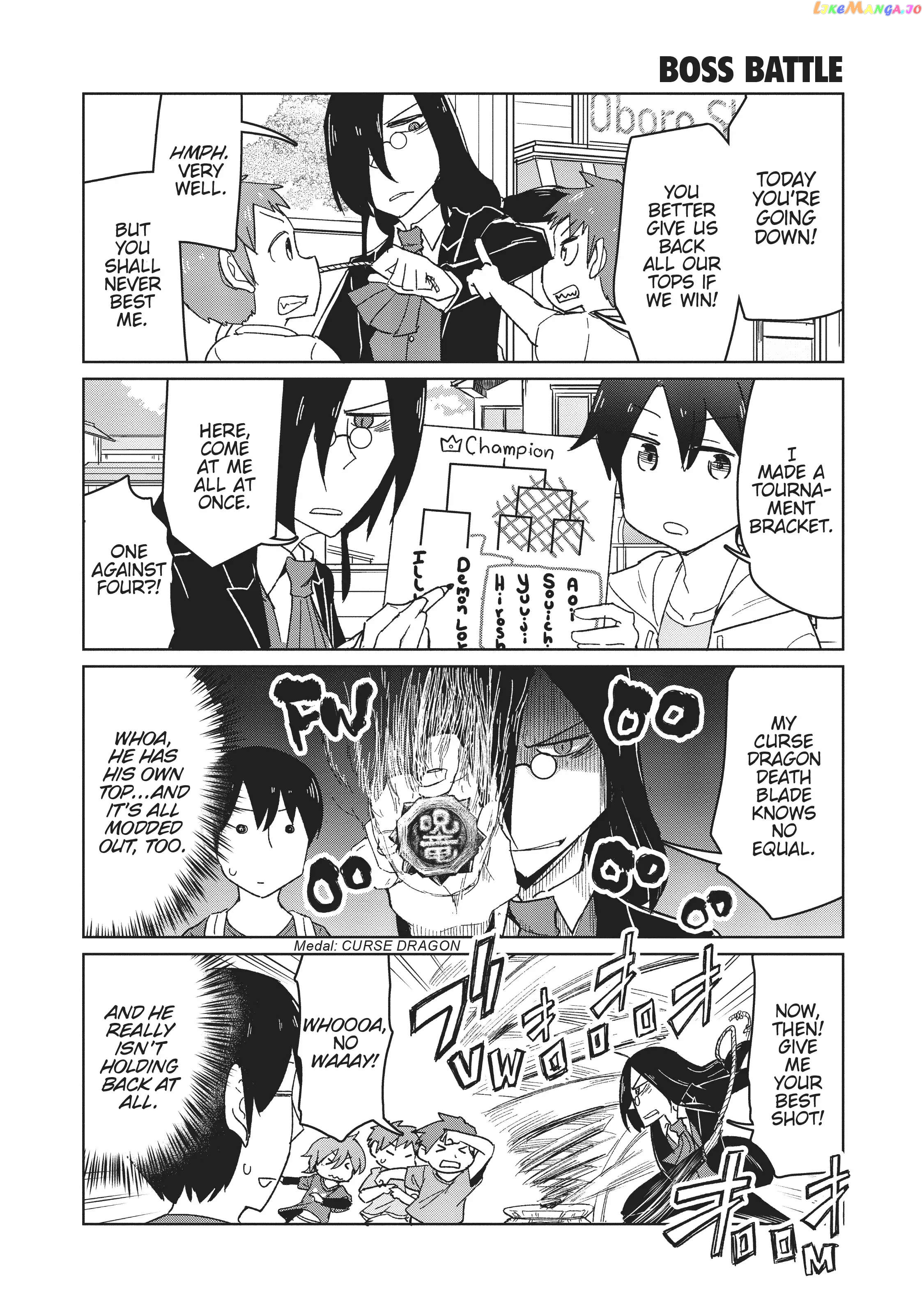 Kobayashi-san Chi no Maid Dragon: Okomorigurashi no Fafnir chapter 13 - page 7