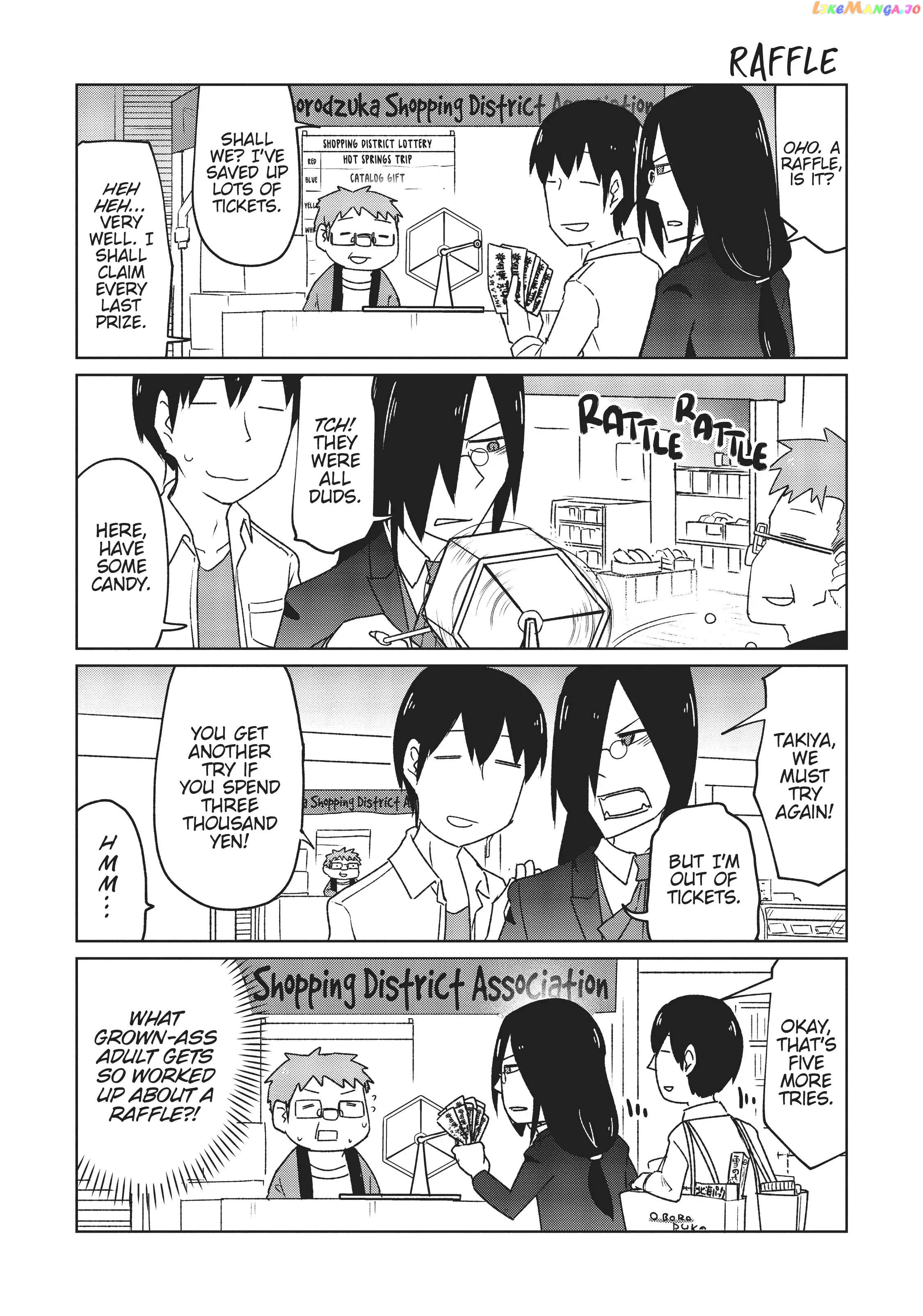 Kobayashi-san Chi no Maid Dragon: Okomorigurashi no Fafnir chapter 20.5 - page 3