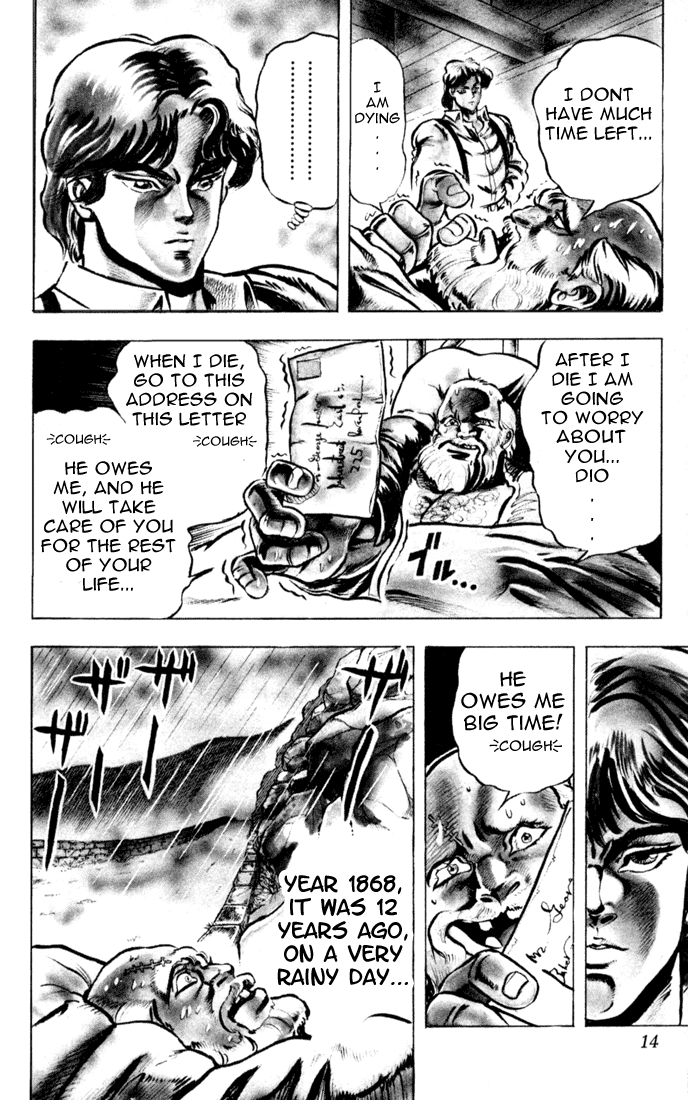 Jojo’s Bizarre Adventure Part 1 – Phantom Blood chapter 1 - page 11