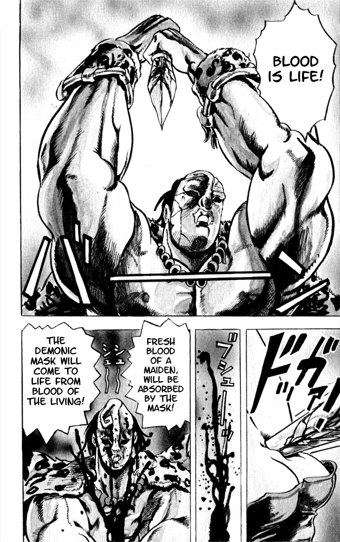 Jojo’s Bizarre Adventure Part 1 – Phantom Blood chapter 1 - page 3