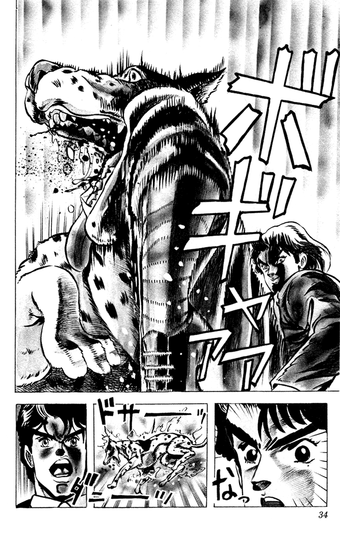 Jojo’s Bizarre Adventure Part 1 – Phantom Blood chapter 1 - page 31