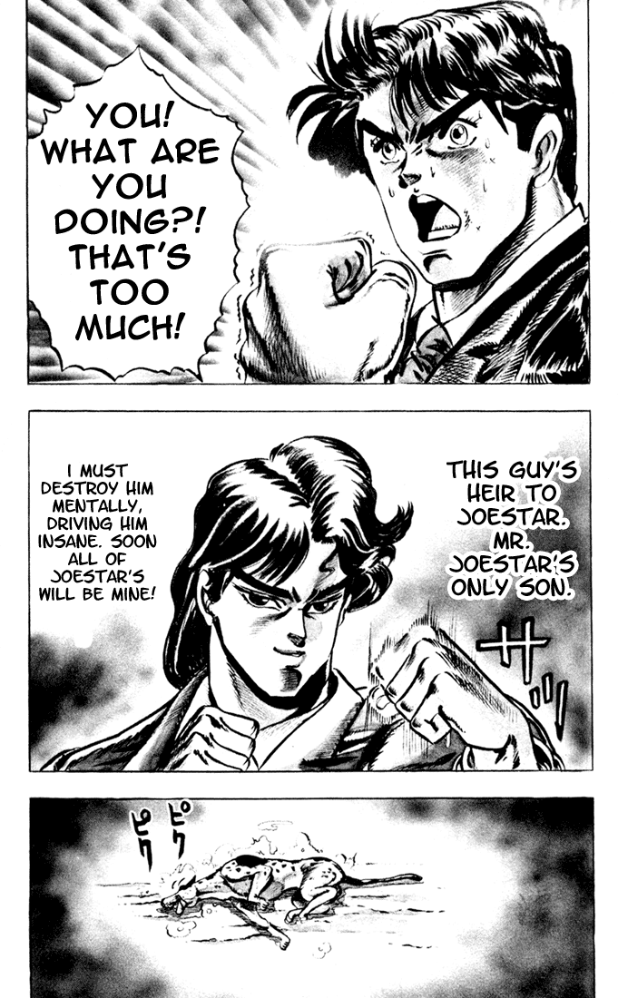 Jojo’s Bizarre Adventure Part 1 – Phantom Blood chapter 1 - page 32