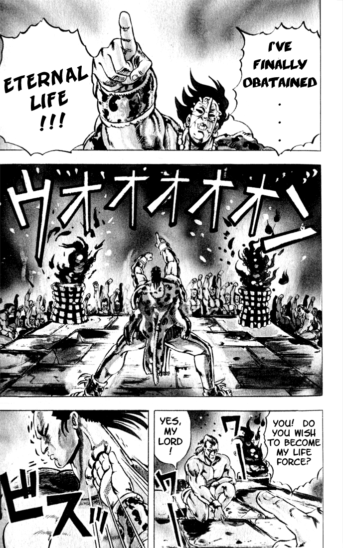 Jojo’s Bizarre Adventure Part 1 – Phantom Blood chapter 1 - page 6