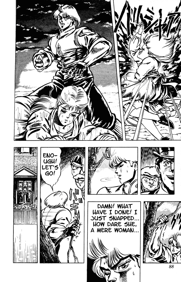 Jojo’s Bizarre Adventure Part 1 – Phantom Blood chapter 4 - page 6