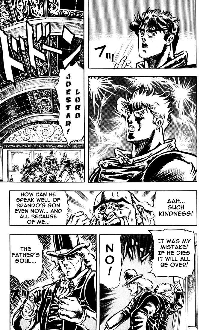 Jojo’s Bizarre Adventure Part 1 – Phantom Blood chapter 12 - page 15