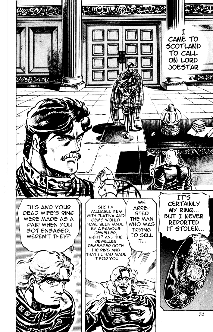 Jojo’s Bizarre Adventure Part 1 – Phantom Blood chapter 12 - page 8