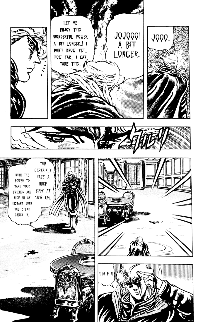 Jojo’s Bizarre Adventure Part 1 – Phantom Blood chapter 14 - page 16