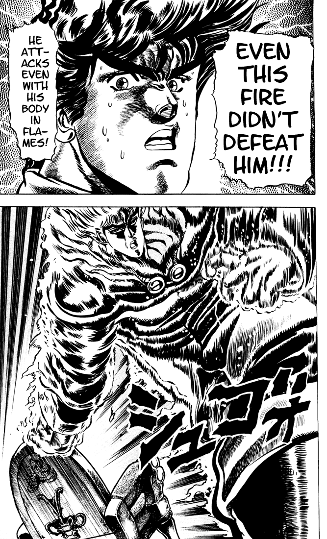 Jojo’s Bizarre Adventure Part 1 – Phantom Blood chapter 15 - page 4