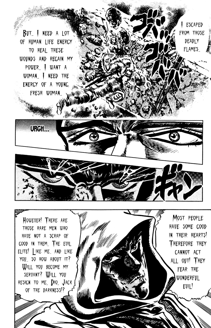 Jojo’s Bizarre Adventure Part 1 – Phantom Blood chapter 18 - page 12