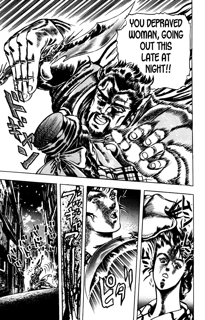 Jojo’s Bizarre Adventure Part 1 – Phantom Blood chapter 18 - page 7