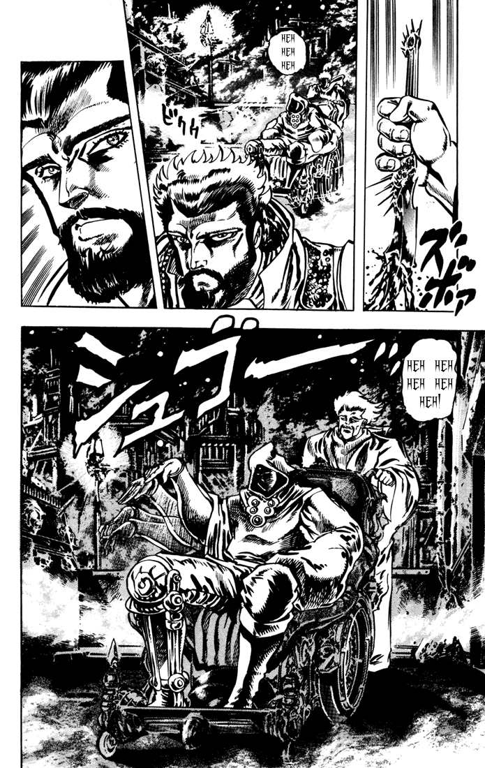 Jojo’s Bizarre Adventure Part 1 – Phantom Blood chapter 18 - page 8