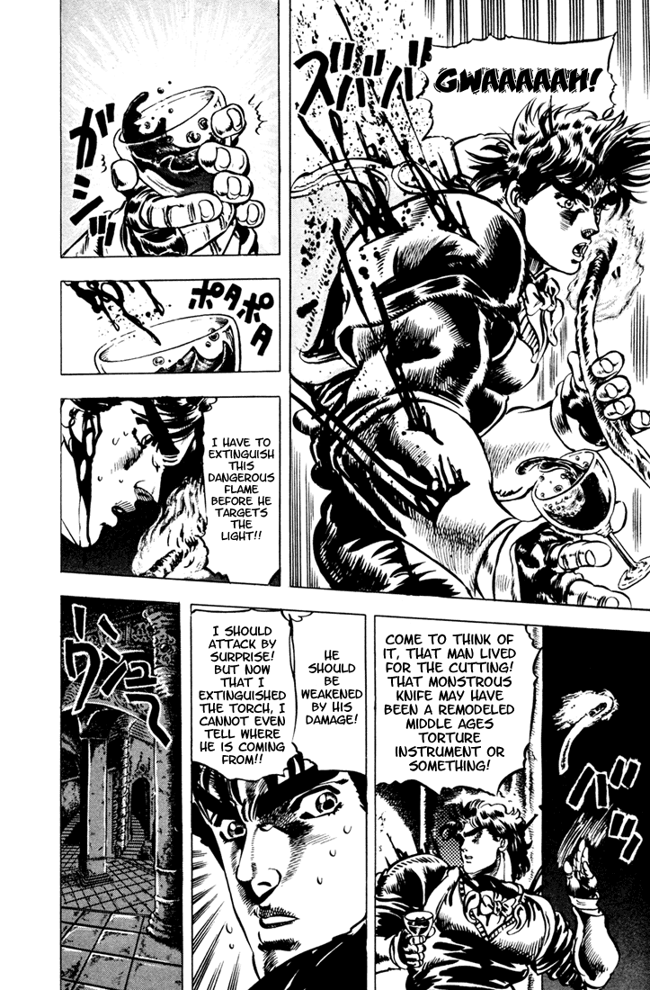 Jojo’s Bizarre Adventure Part 1 – Phantom Blood Chapter 23 - page 12