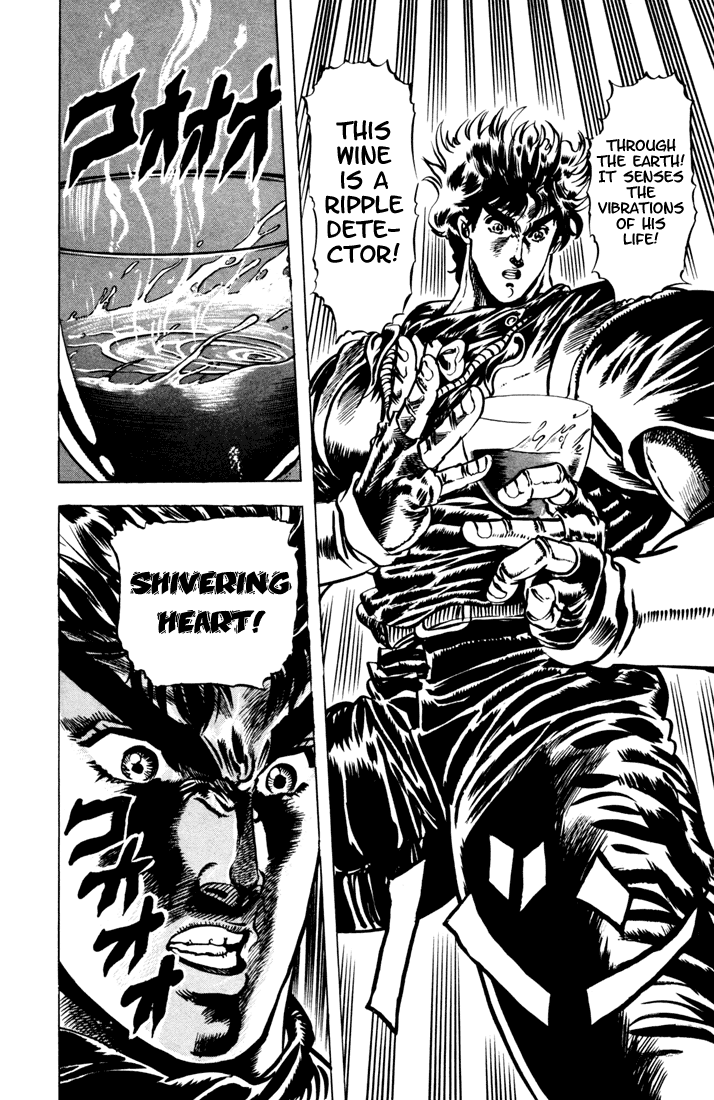 Jojo’s Bizarre Adventure Part 1 – Phantom Blood Chapter 23 - page 16