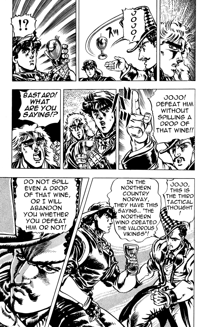 Jojo’s Bizarre Adventure Part 1 – Phantom Blood Chapter 23 - page 5