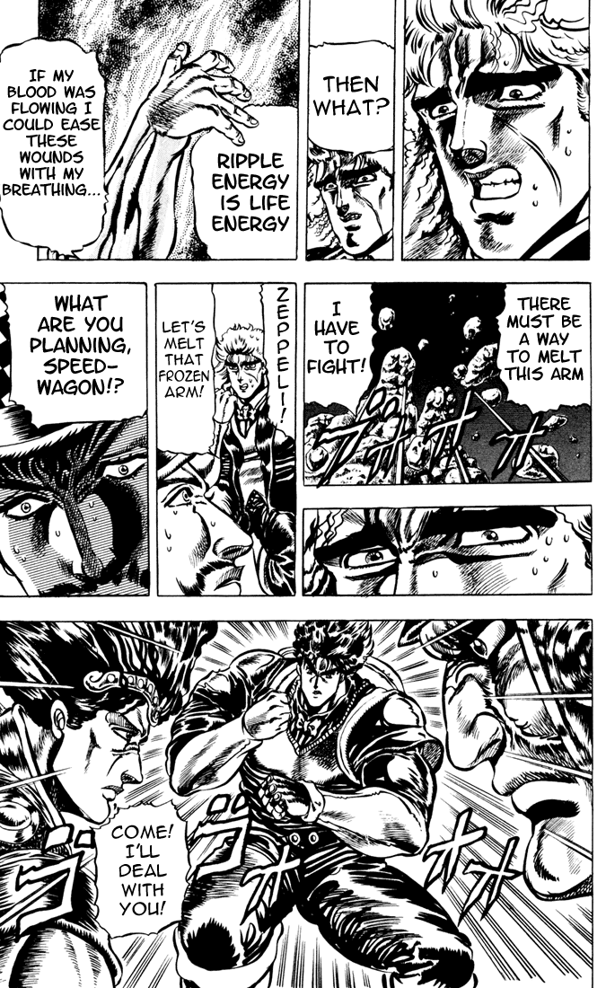 Jojo’s Bizarre Adventure Part 1 – Phantom Blood chapter 26 - page 13