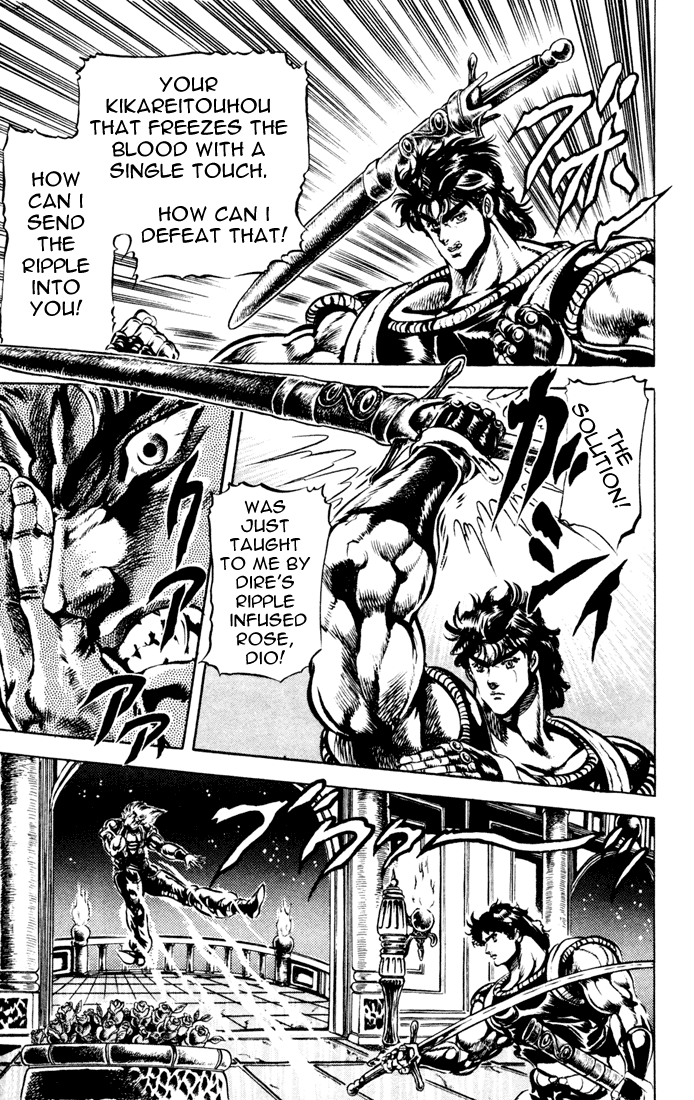 Jojo’s Bizarre Adventure Part 1 – Phantom Blood chapter 39 - page 2