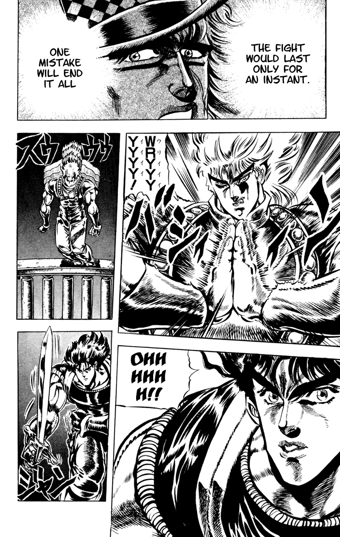 Jojo’s Bizarre Adventure Part 1 – Phantom Blood chapter 39 - page 9