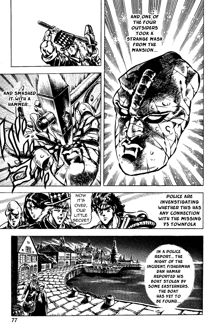 Jojo’s Bizarre Adventure Part 1 – Phantom Blood chapter 41 - page 14