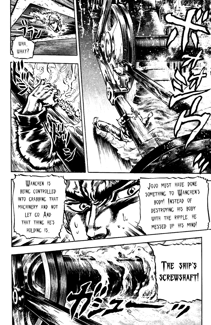 Jojo’s Bizarre Adventure Part 1 – Phantom Blood chapter 43 - page 15