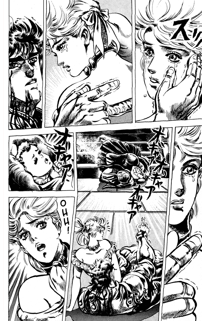 Jojo’s Bizarre Adventure Part 1 – Phantom Blood chapter 44 - page 3