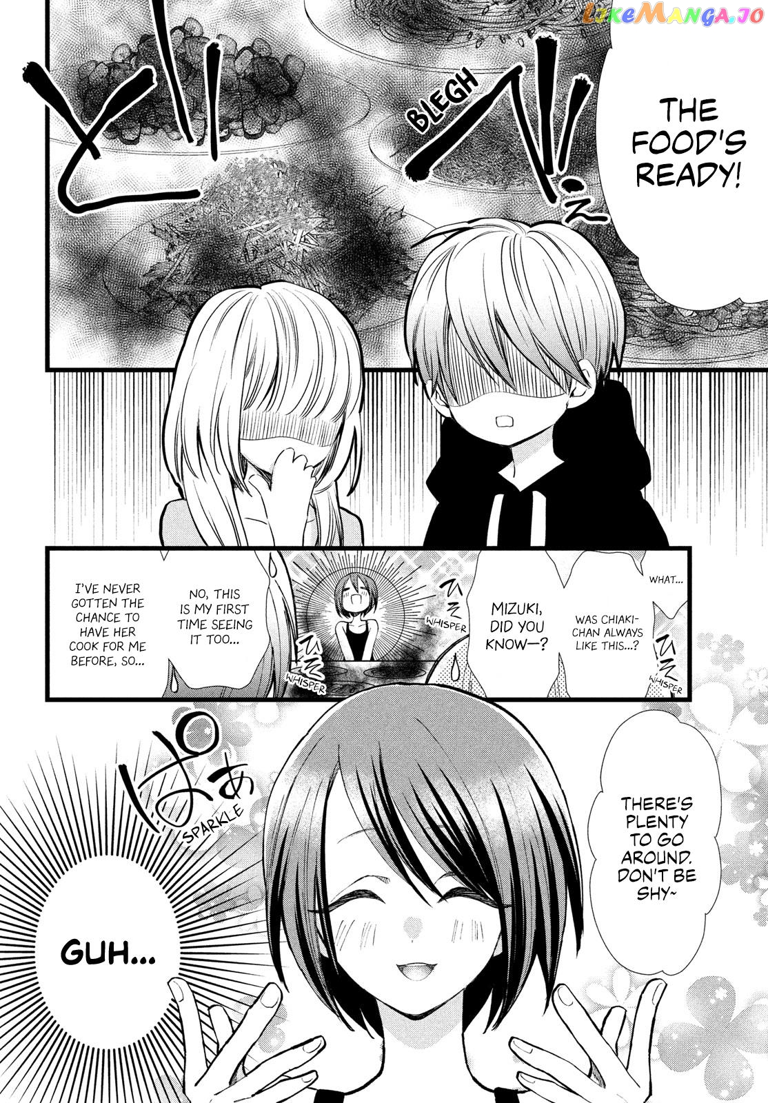 Kachime Ga Nai No Wa Ore Dake Ka! chapter 1 - page 30