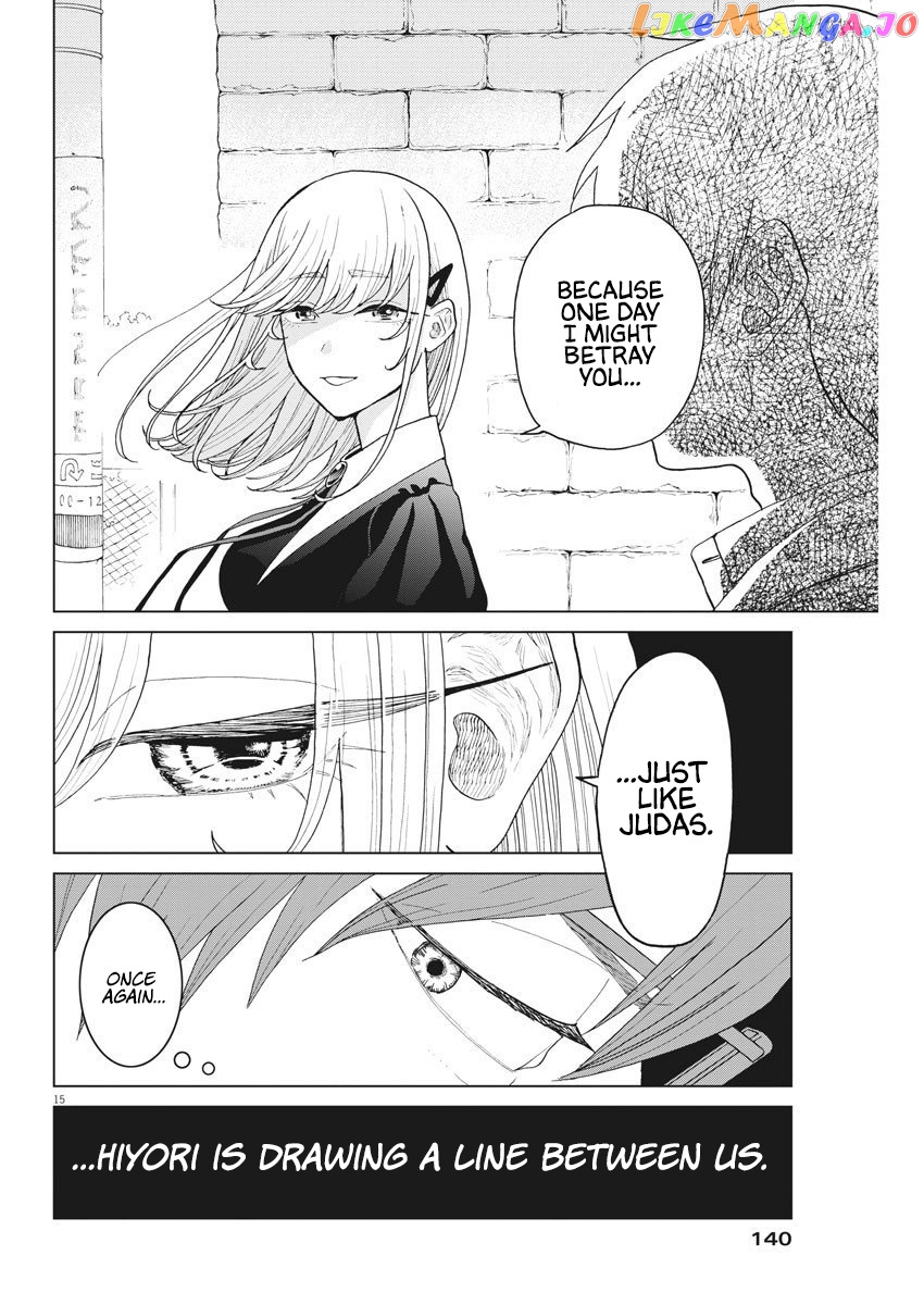 Oujougiwa No Imi O Shire! chapter 12 - page 16