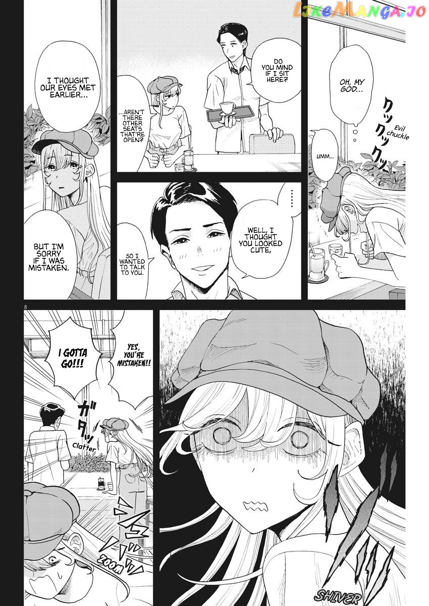 Oujougiwa No Imi O Shire! chapter 13 - page 9