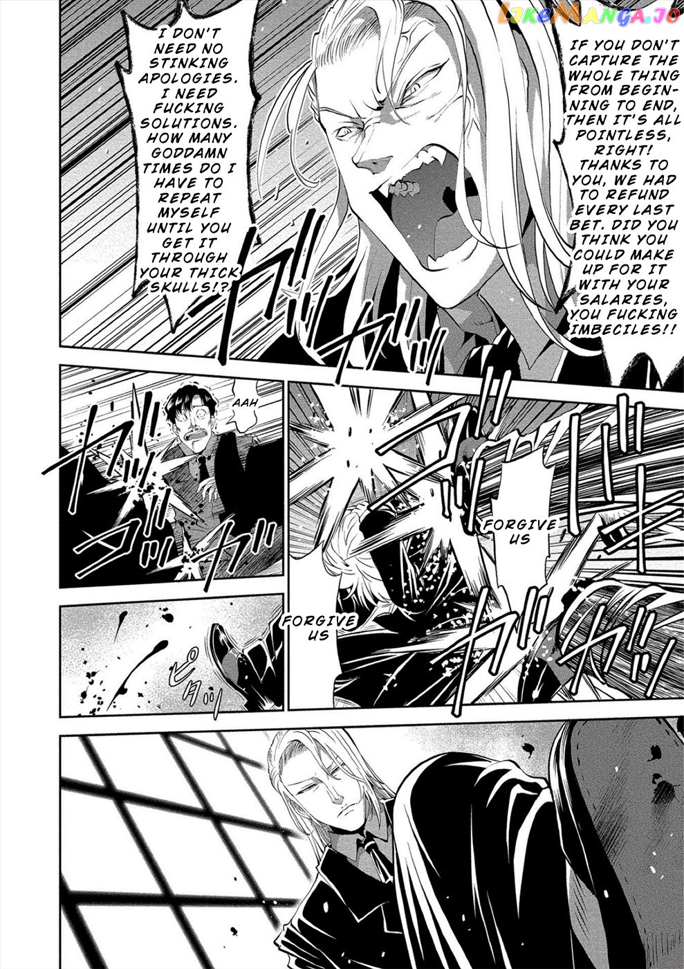 Satsuriku No Kuindeddo – 7-Ri No Onna Shikeishuu chapter 2 - page 16