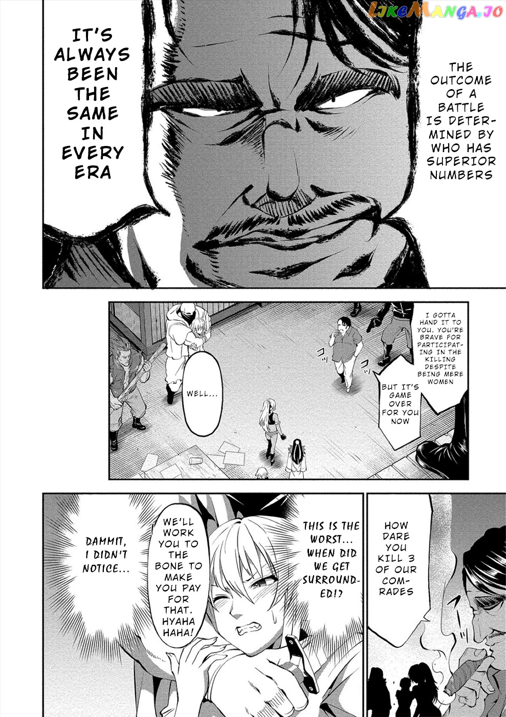 Satsuriku No Kuindeddo – 7-Ri No Onna Shikeishuu chapter 3 - page 2