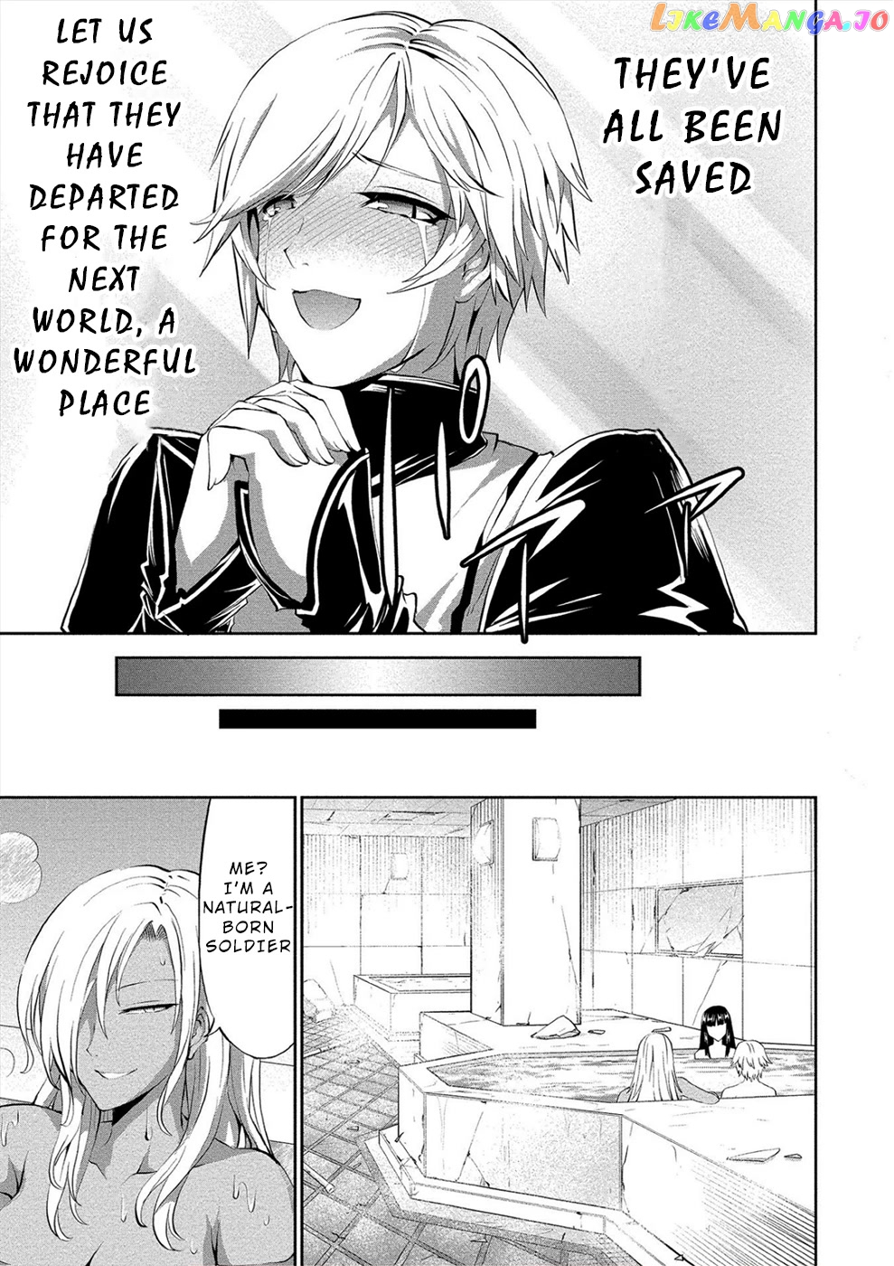 Satsuriku No Kuindeddo – 7-Ri No Onna Shikeishuu chapter 4 - page 5