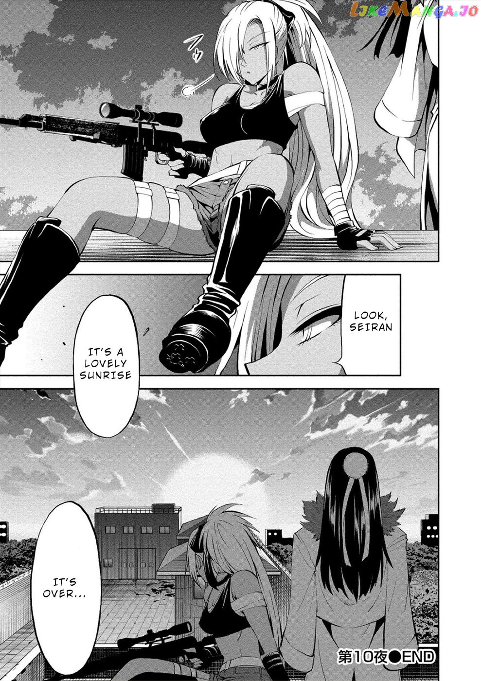 Satsuriku No Kuindeddo – 7-Ri No Onna Shikeishuu chapter 10 - page 21