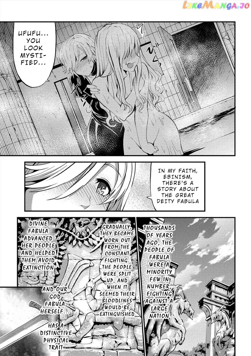 Satsuriku No Kuindeddo – 7-Ri No Onna Shikeishuu chapter 12 - page 5