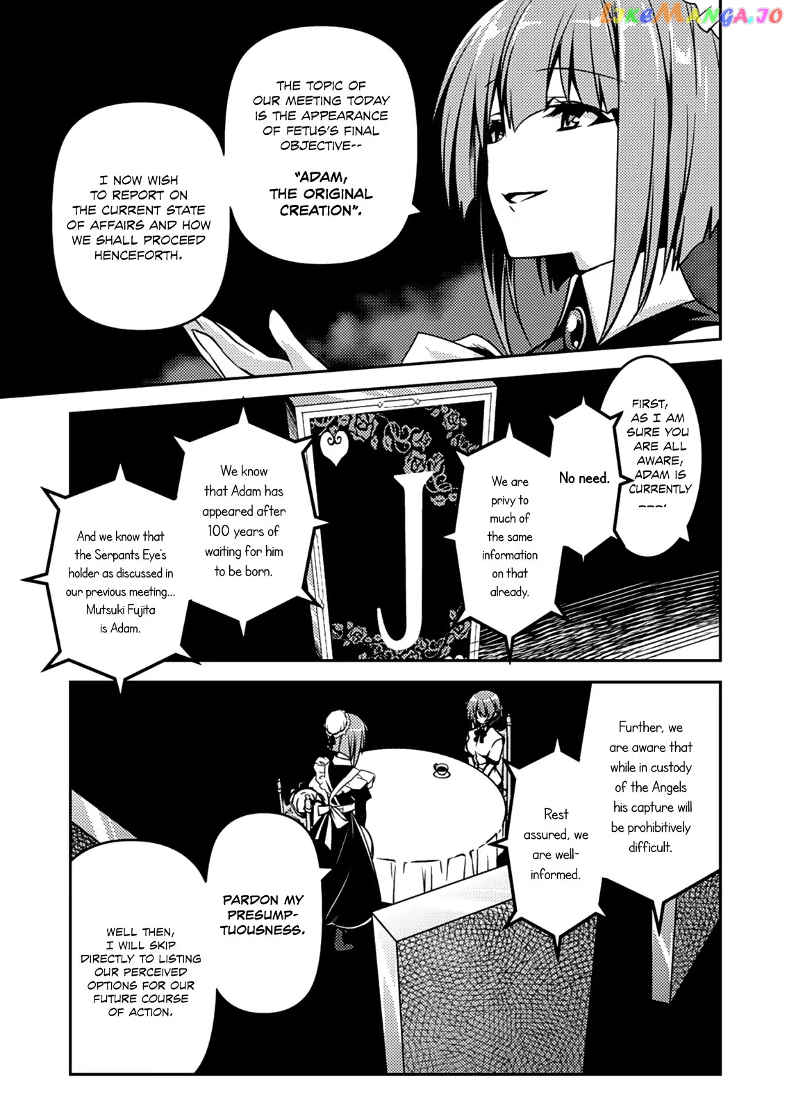 Shishunki na Adam chapter 12 - page 16