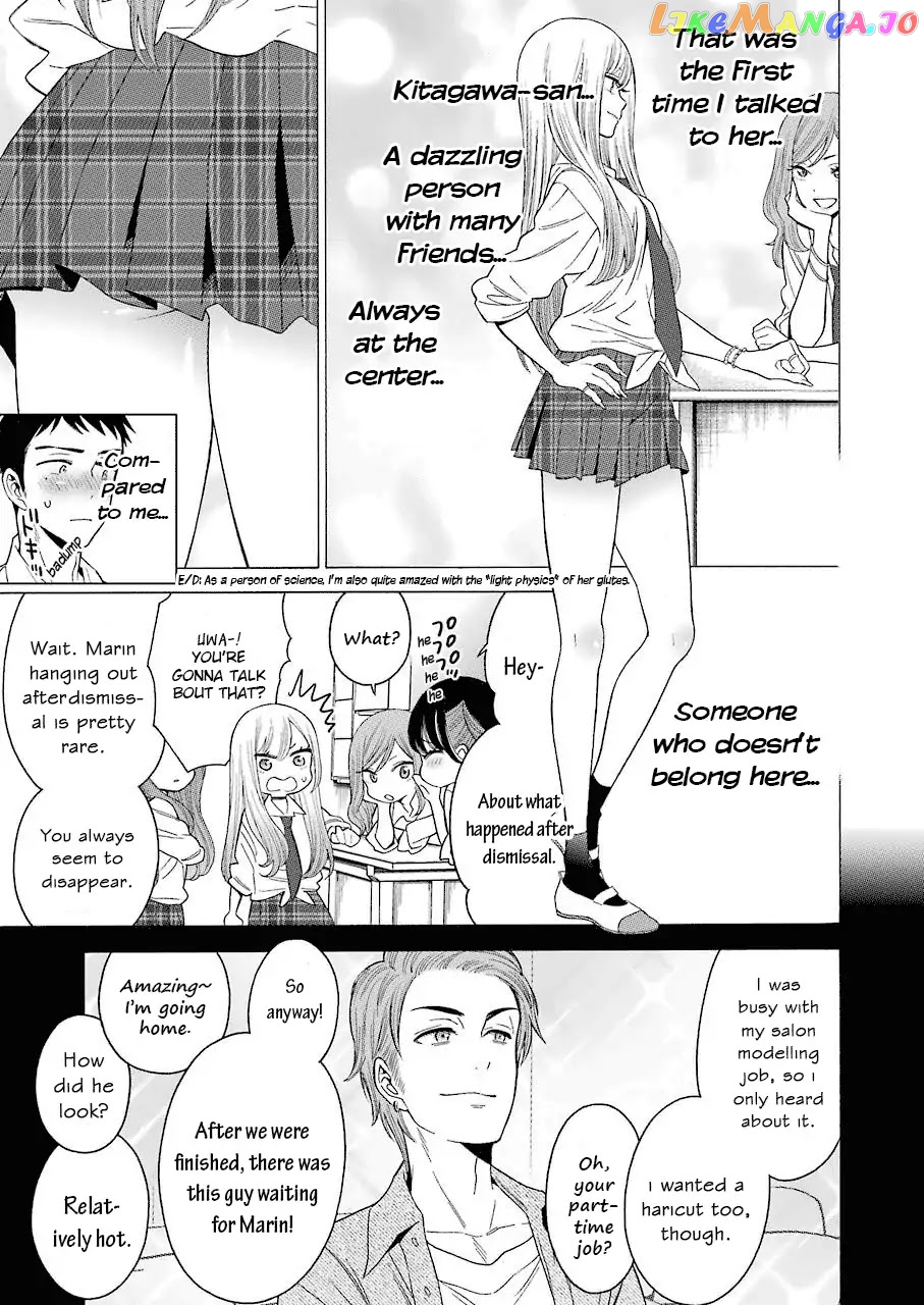 Sono Bisque Doll wa Koi wo suru chapter 1 - page 14