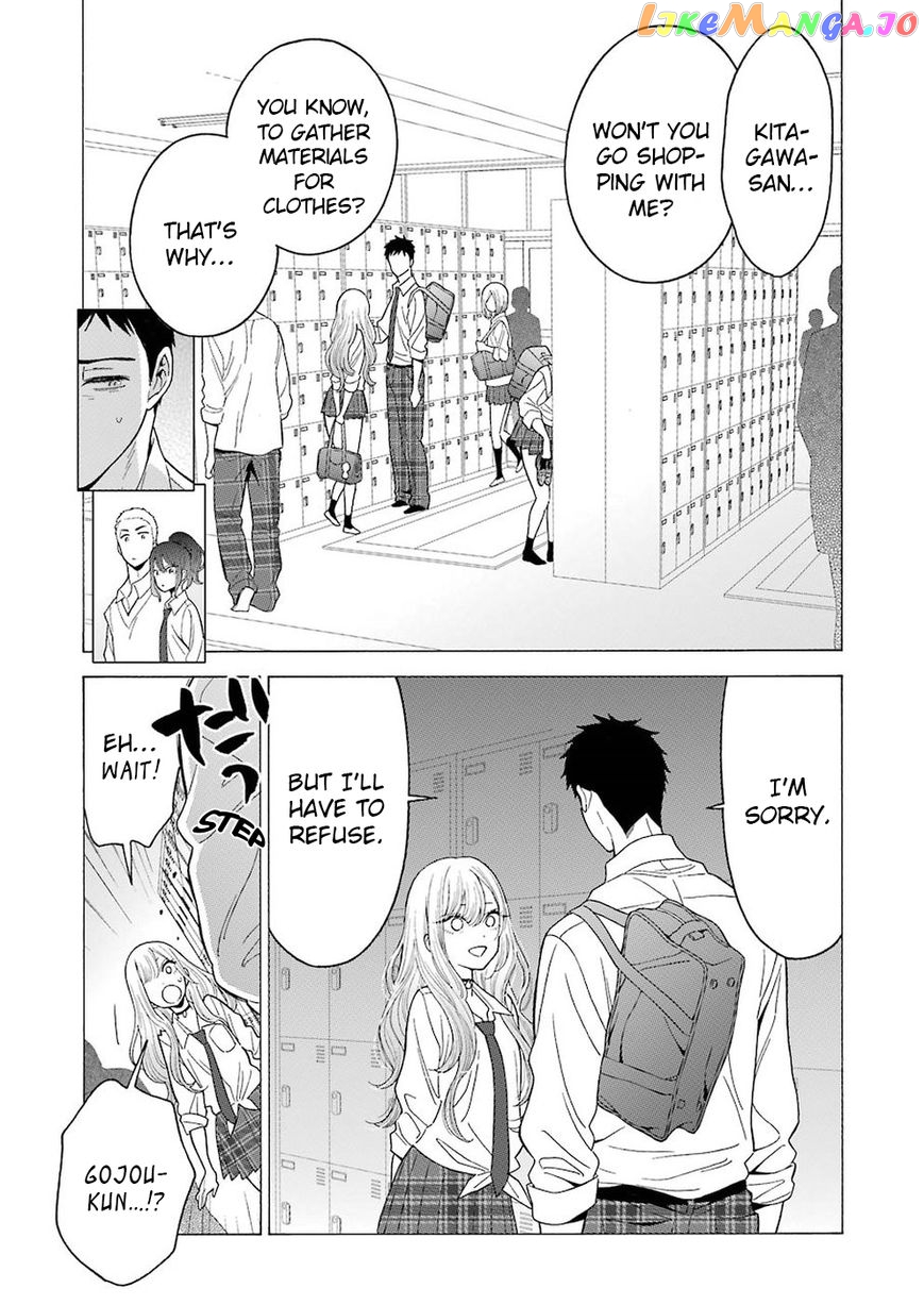 Sono Bisque Doll wa Koi wo suru chapter 5 - page 15